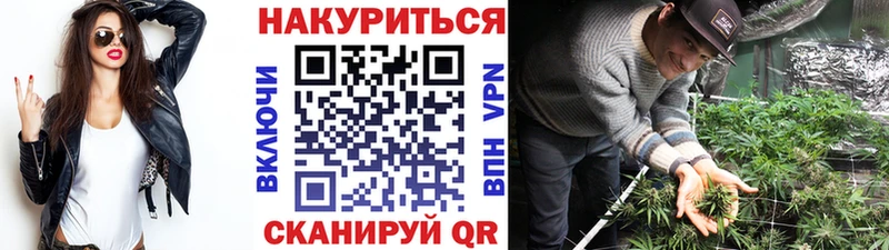 Купить наркотики сайты Богданович APVP  Мефедрон  Конопля  COCAIN 