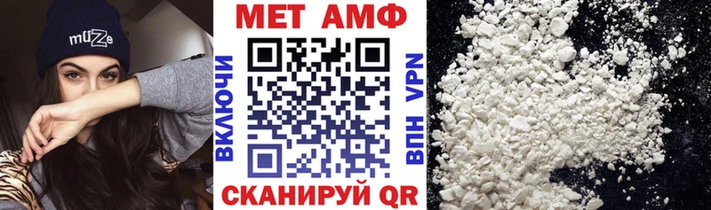 купить наркоту  Богданович  Амфетамин 97% 