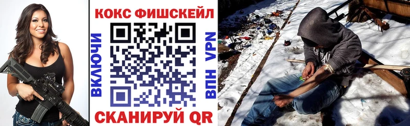 mega зеркало  Богданович  COCAIN 97% 