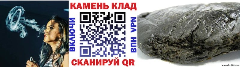 ГАШ гашик  Богданович 