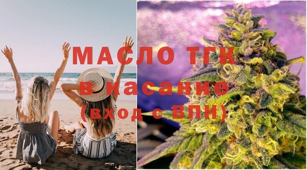 прущие крисы Алексин
