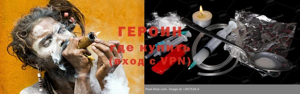 спайс Алзамай