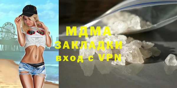 дмт Алексеевка
