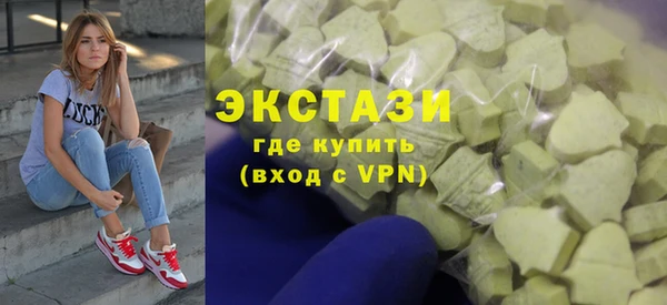 спайс Алзамай