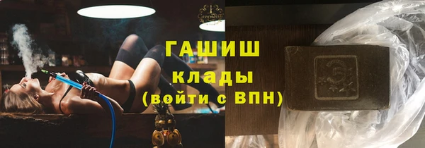 спайс Алзамай