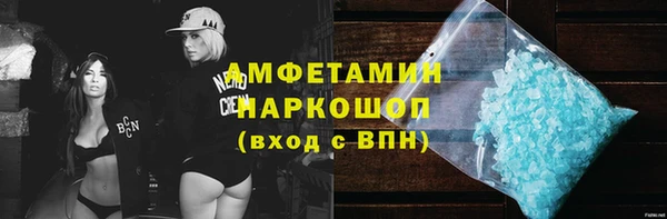 дмт Алексеевка