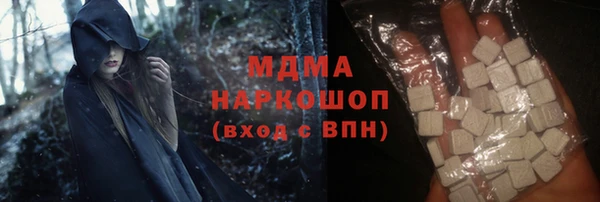 прущие крисы Алексин