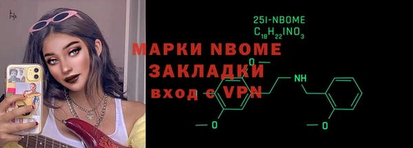 дмт Алексеевка