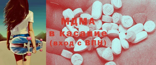 спайс Алзамай