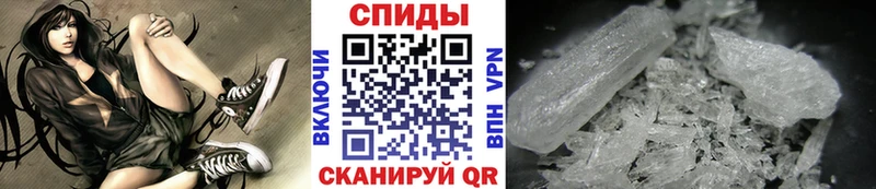 MEGA   Богданович  маркетплейс телеграм  Первитин витя 