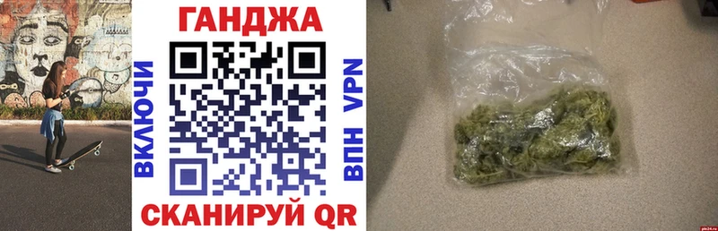 МЕГА   Богданович  МАРИХУАНА MAZAR  продажа наркотиков 